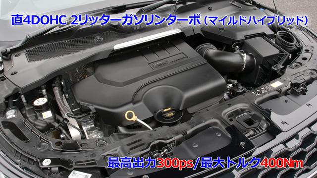 画像4: 【動画】竹岡 圭のクルマdeムービー「ランドローバー レンジローバー イヴォーク」(2019年7月放映)