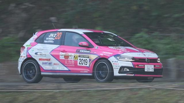画像: 新タイヤの効果!?短めのSSで「さくら・ももちゃん」(フォルクスワーゲン ポロ GTI)号、大活躍。