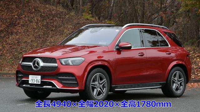 画像1: すべての車種に3列シートを標準装備
