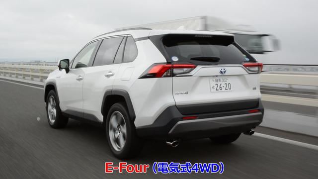 画像4: 格段に進化した4WDテクノロジー