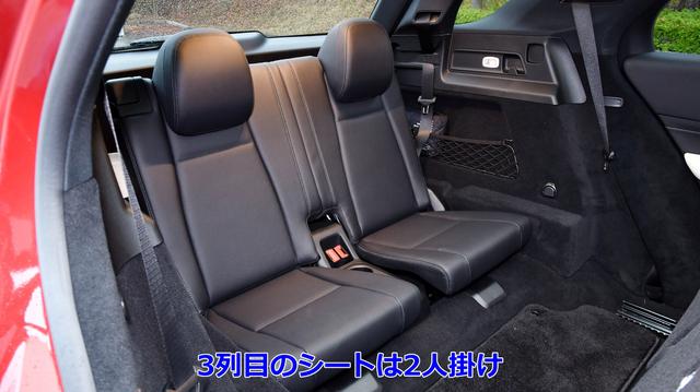 画像2: すべての車種に3列シートを標準装備