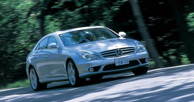 画像: 最先端のモードをまとったCLS55 AMG。絶大な人気を誇る。