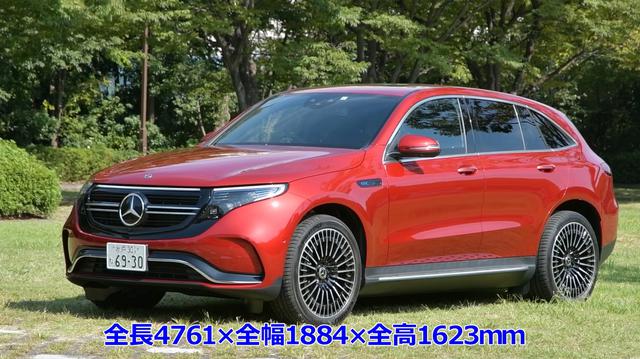 画像2: メルセデスブランドであることを重視