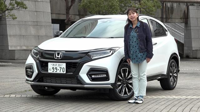 画像: 【動画】竹岡 圭のクルマdeムービー 「ホンダ ヴェゼル Modulo X」(2020年1月放映)