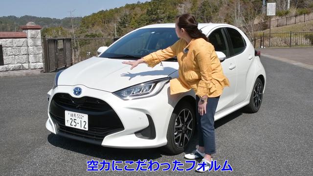 画像1: コンパクトカーとしての成熟度をチェック
