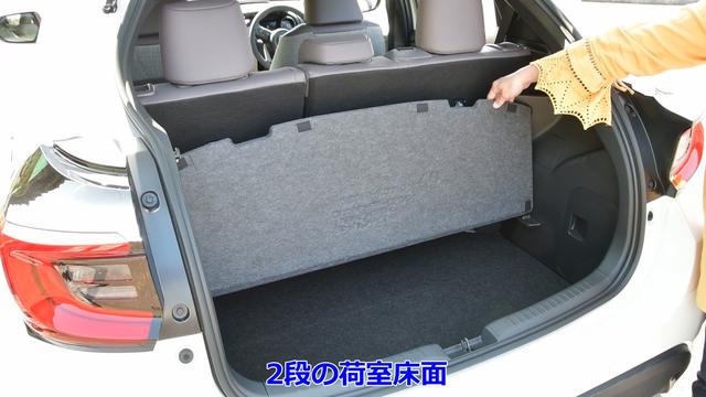 画像3: コンパクトカーとしての成熟度をチェック