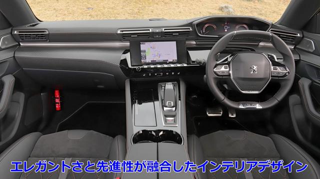 画像3: 新たなセダンワールドを創出