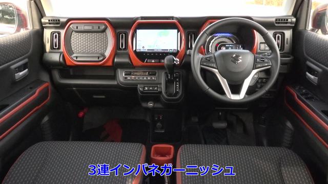 画像3: 充実の先進安全サポート機能
