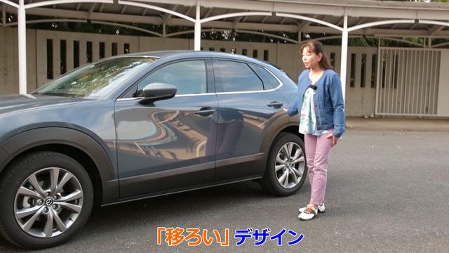 画像3: スタイリッシュさと居住性の良さを両立