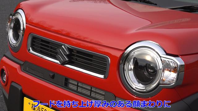 画像2: 充実の先進安全サポート機能