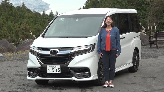 画像: 【動画】竹岡 圭のクルマdeムービー「ホンダ ステップワゴン Modulo X」(2019年12月放映)