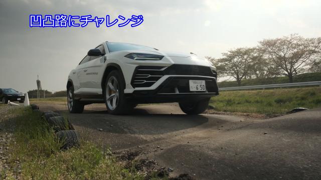 画像4: 道を選ばないスーパーな走破性
