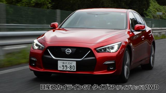 画像2: 手放し(ハンズオフ)運転を実体験