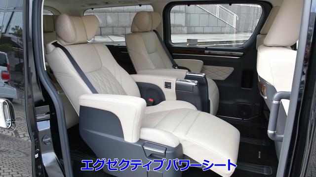 画像2: 車内はファーストクラス