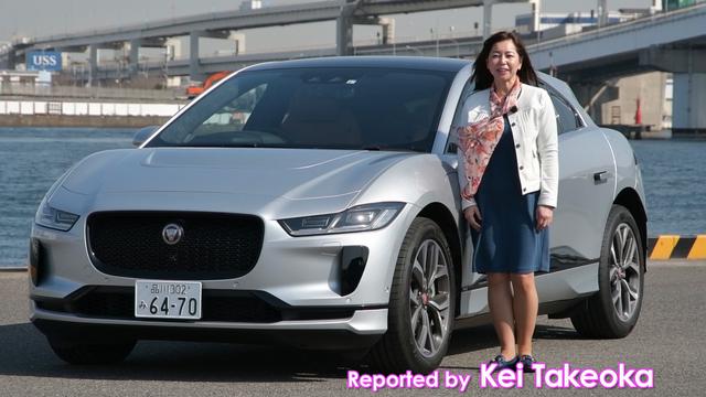 画像: 【動画】竹岡 圭のクルマdeムービー「ジャガーI-PACE」(2019年4月放映)