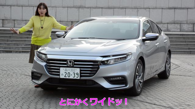 画像1: ハイブリッド車であることにこだわらないハイブリッド車