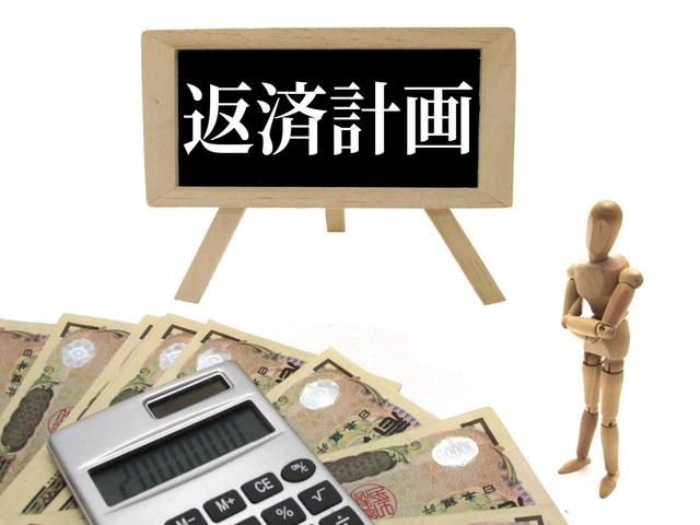画像: 高速道路は償還が終われば無料開放が行われることになっていた。そのための民営化でもあったわけだが、現在の予定では2065年に実行される予定だ。