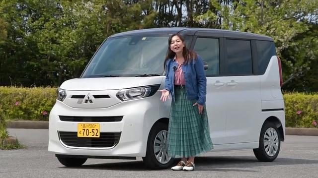 画像: 【動画】竹岡 圭のクルマdeムービー「三菱 eKスペース」(2020年4月放映)