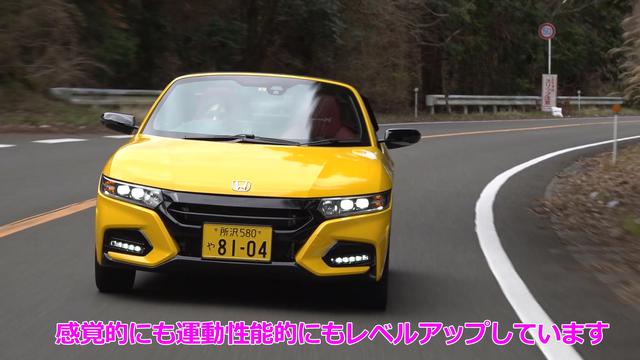 画像5: 大人のスポーツ心を刺激する1台