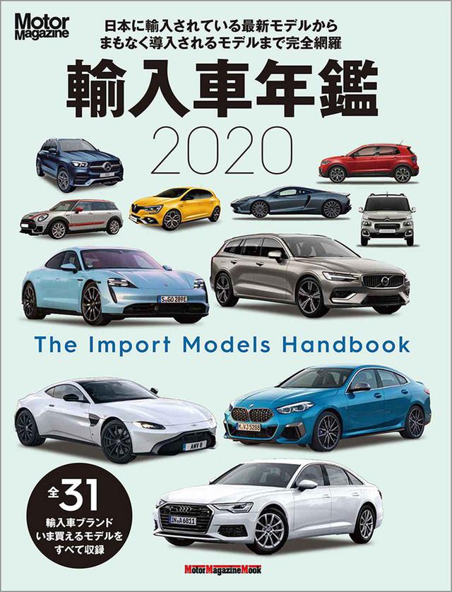 輸入車年鑑 Bmw 2シリーズ グランクーペは洗練された身のこなしと高品質感が魅力的だ Webモーターマガジン 輸入車年鑑 Bmw 2シリーズ グランクーペは洗練された身のこなしと高品質感が魅力的だ Webモーターマガジン