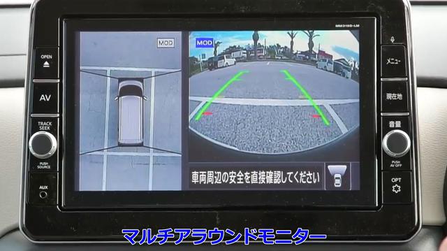 画像5: 先進安全運転支援システムもバッチリ