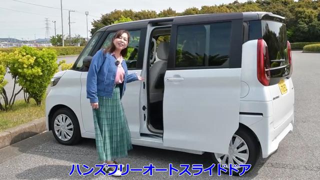画像2: 先進安全運転支援システムもバッチリ