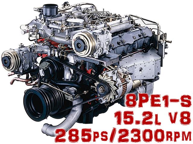 画像: キュービックに搭載された8PE1-S型エンジンは、規制クリアのため15.2L V8で285psと、いすゞ史上では最も大排気量・大出力だった。