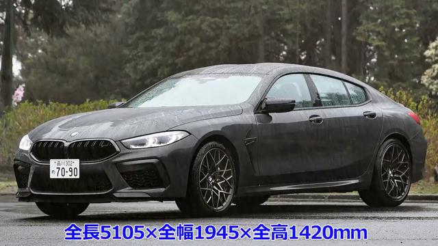 画像1: 最高出力625ps、最大トルクは750Nm