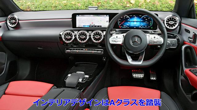 画像1: 軽快な走りで視界も良好!