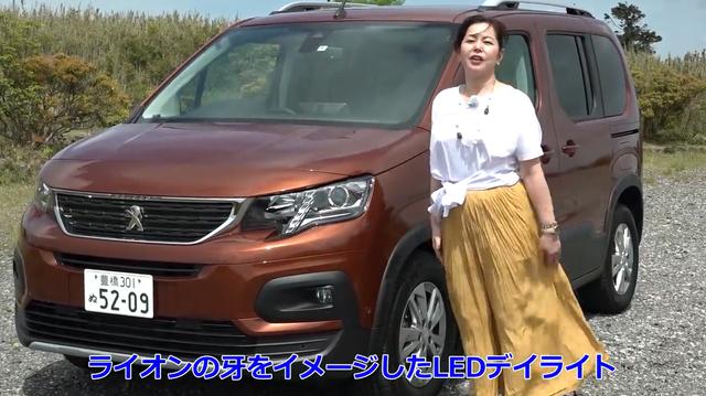 画像1: 圧倒される豊富な収納スペース