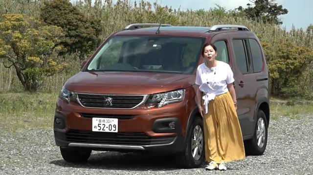 画像: 【動画】竹岡 圭のクルマdeムービー 「プジョー リフター」(2020年5月放映)