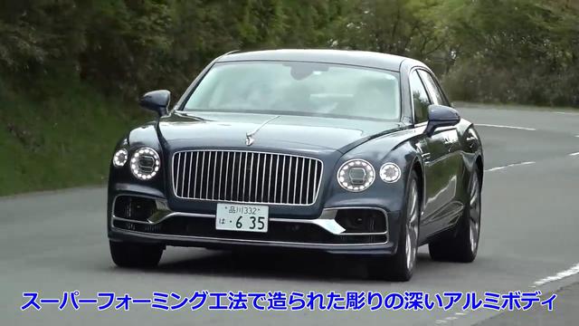 画像4: ゴージャスさとスポーティさの競演