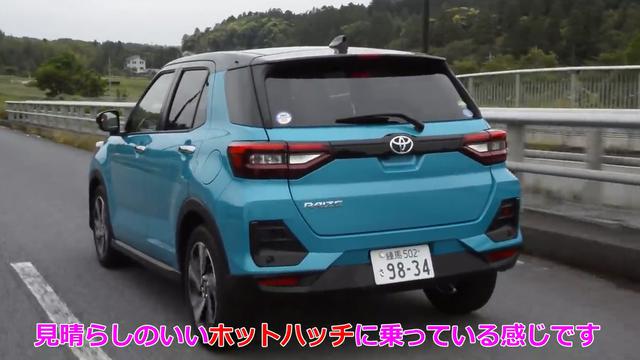 画像4: 軽快な1リッター ターボエンジンに好印象