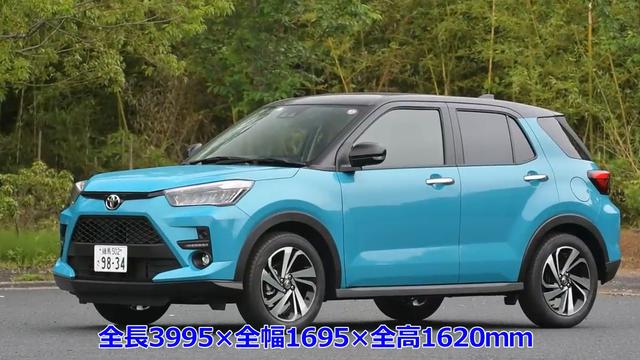 画像1: 軽快な1リッター ターボエンジンに好印象