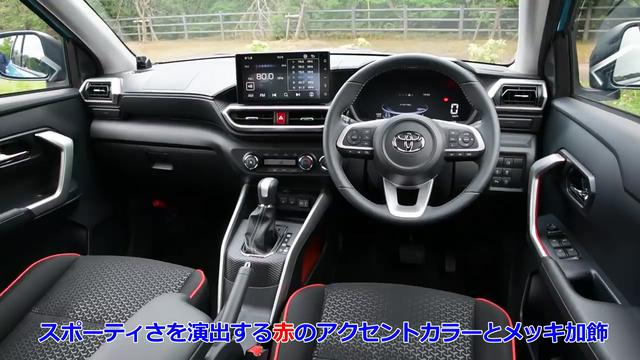 画像2: 軽快な1リッター ターボエンジンに好印象