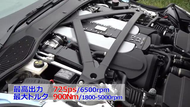 画像4: 5.2リッターV12エンジンの咆哮に包まれる