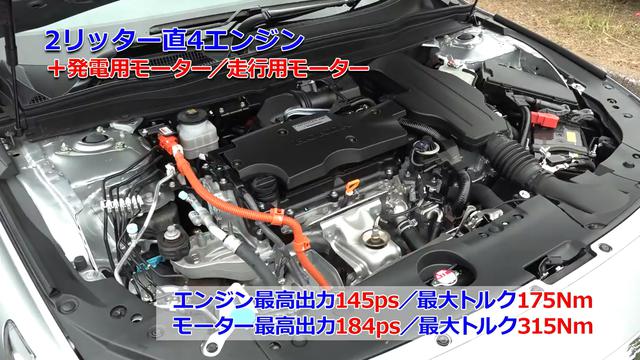 画像3: スタイリッシュフォルムの先進ハイブリッドモデル