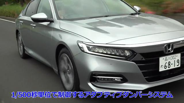 画像4: スタイリッシュフォルムの先進ハイブリッドモデル