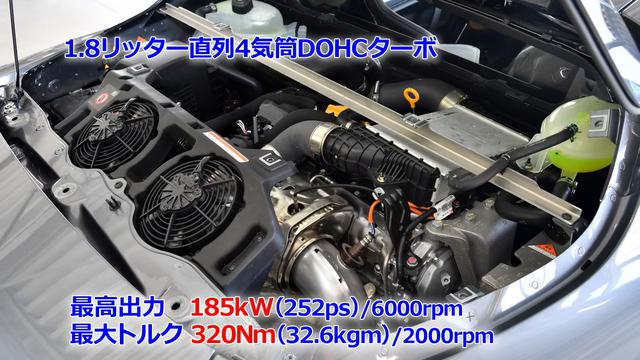 画像4: 名車の伝統を受け継ぐミッドシップ・ライトウェイトスポーツ