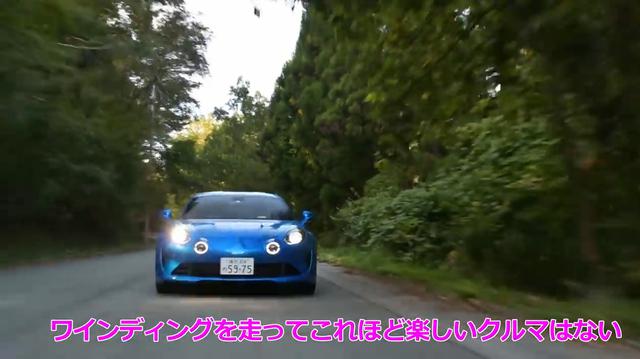 画像5: 名車の伝統を受け継ぐミッドシップ・ライトウェイトスポーツ