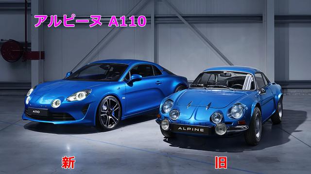 画像1: 名車の伝統を受け継ぐミッドシップ・ライトウェイトスポーツ