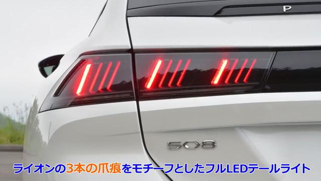 画像2: フォルムも走りもスタイリッシュ