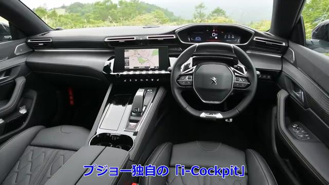画像4: フォルムも走りもスタイリッシュ