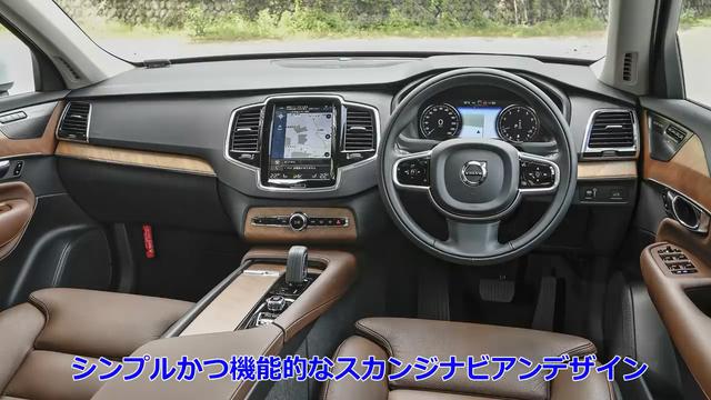画像3: 新世代電動パワーユニットに試乗