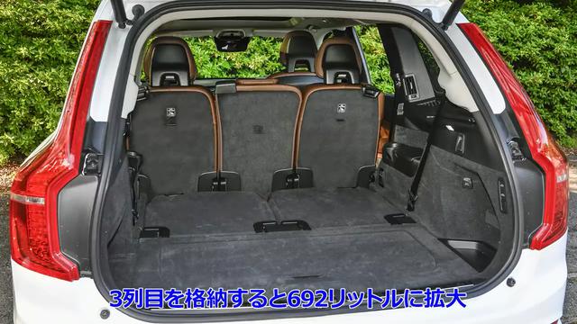 画像2: 新世代電動パワーユニットに試乗