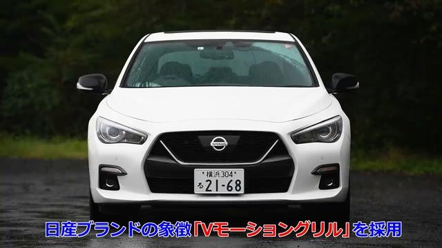 画像1: スカイライン史上最強のエンジンを搭載