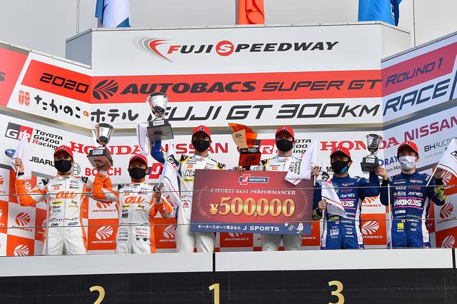画像: 1位から5位までスープラが独占
