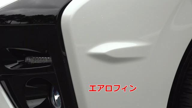 画像2: 空力デバイスの大切さを実感!