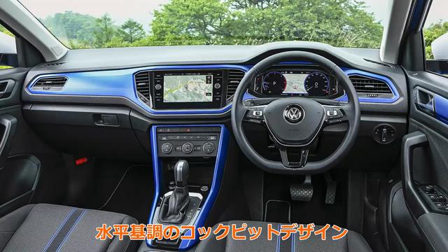 画像4: 際立つファッショナブルな佇まい