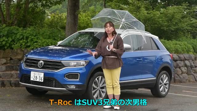 画像1: 際立つファッショナブルな佇まい